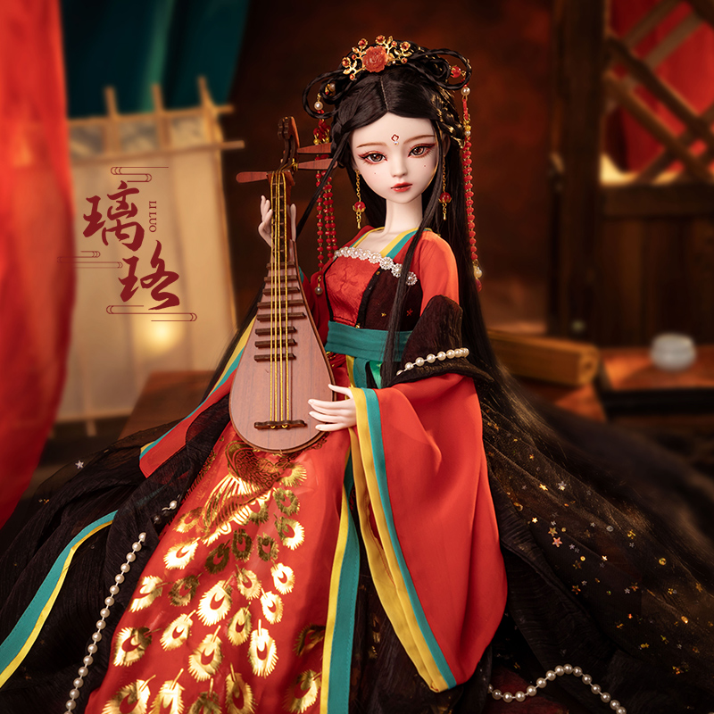New Handmade China 1/3 Bjd Dol - New Ethnic Fashion ulasan dan harga