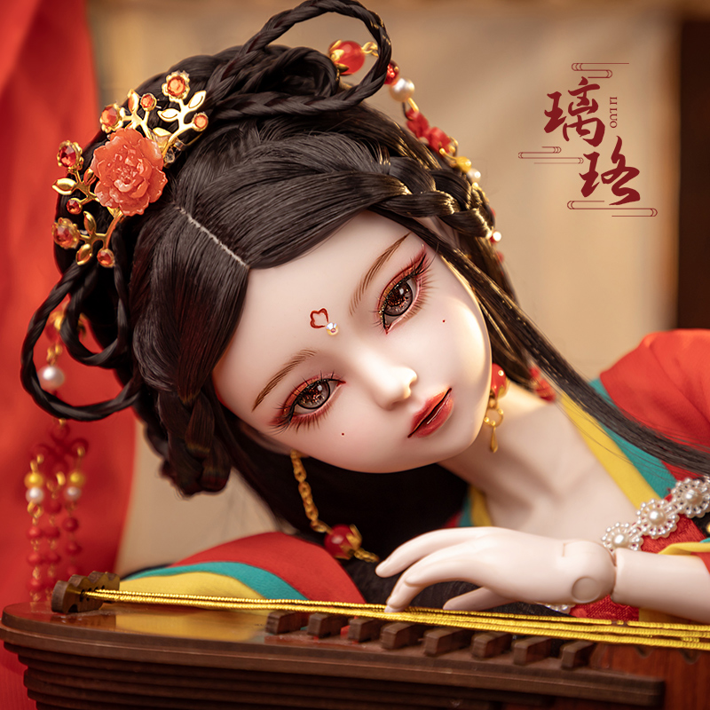 New Handmade China 1/3 Bjd Dol - New Ethnic Fashion ulasan dan harga